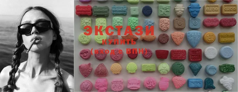 МЕГА рабочий сайт  Козельск  Ecstasy VHQ 